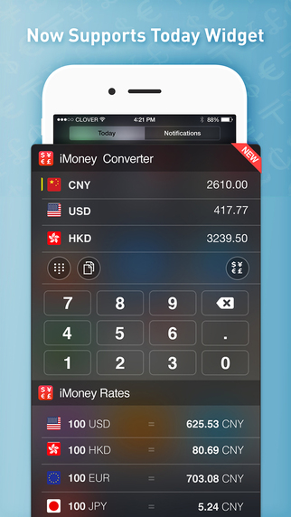 【免費財經App】iMoney · Global Currency Converter-APP點子