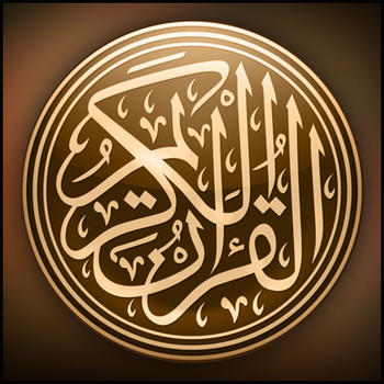 Quran AB 教育 App LOGO-APP開箱王