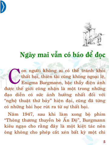 【免費書籍App】Trải nghiệm nhỏ bài học lớn - Bí quyết thành công-APP點子