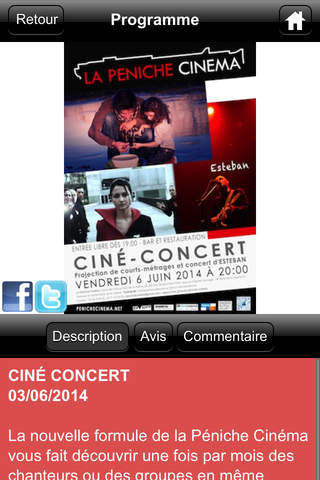 Péniche Cinéma screenshot 4
