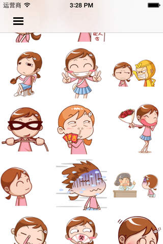 Lovely emoji  for wechat - Animated Emojis stickers and icons screenshot 3