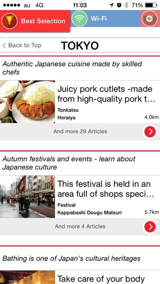 【免費旅遊App】DiGJAPAN!-Traveler's Guide-APP點子