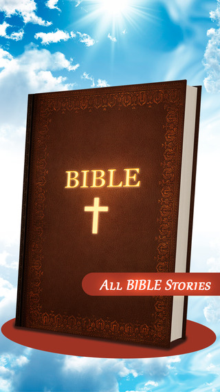 Audio Bible New Testament ESV