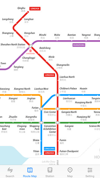 【免費旅遊App】Metro Shenzhen Subway-APP點子