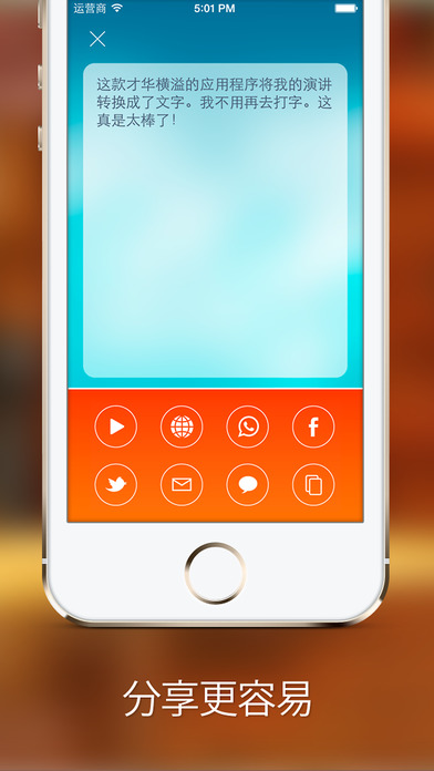 screen696x696.jpeg