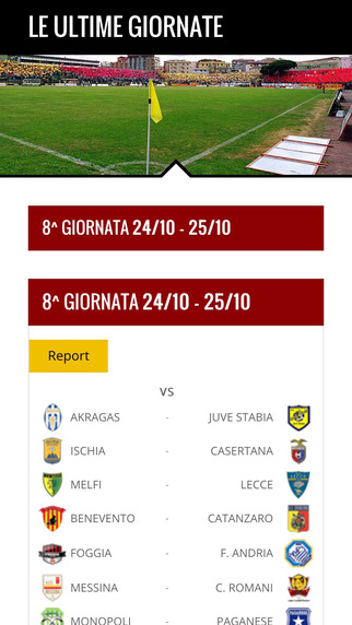 免費下載運動APP|Catanzaro Calcio App app開箱文|APP開箱王