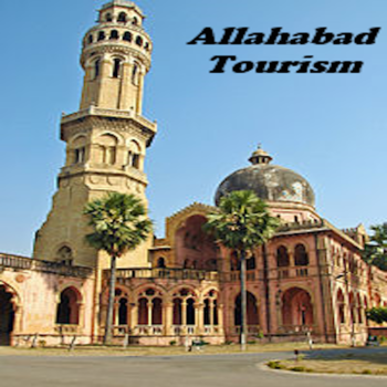 Allahabad Tourist Attractions - Your Offline Travel Guide 旅遊 App LOGO-APP開箱王