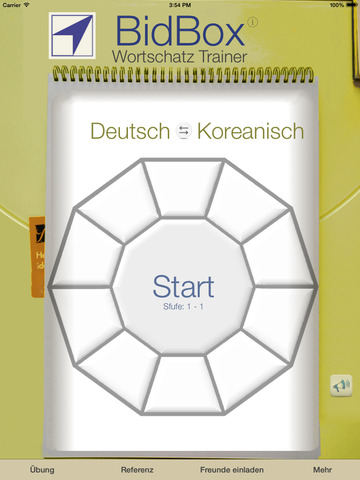 【免費旅遊App】Vocabulary Trainer: German - Korean-APP點子