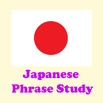 Japanese Phrase Study 教育 App LOGO-APP開箱王