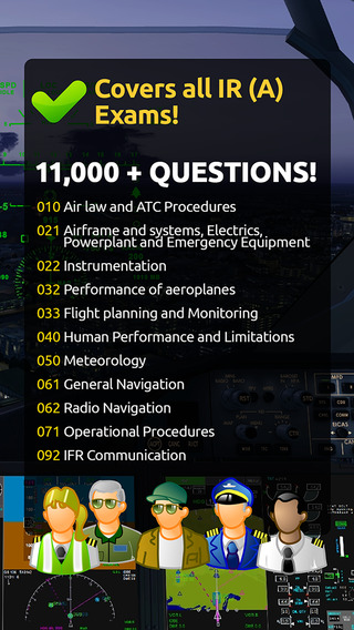 【免費教育App】GroundSchool JAA Instrument Rating (IR) Airplane Theory Exam-APP點子