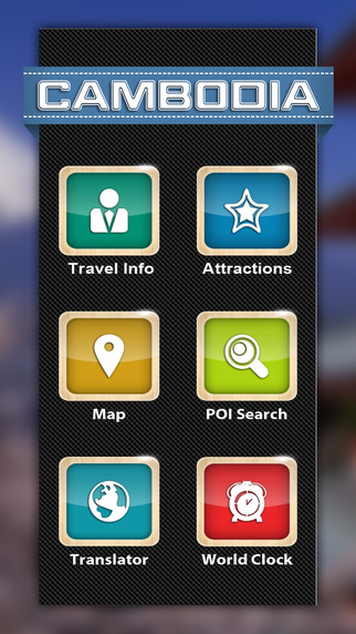 免費下載旅遊APP|Cambodia Essential Travel Guide app開箱文|APP開箱王