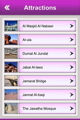 Saudi Arabia Tourism Guide screenshot 3