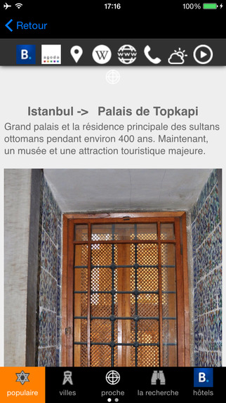 免費下載旅遊APP|Turquie Guide de Voyage par Tristansoft app開箱文|APP開箱王