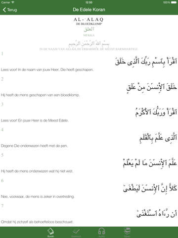 【免費書籍App】De Edele Koran  -  De heilige Koran in het Nederlands en Arabisch-APP點子