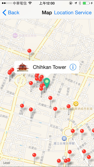 【免費旅遊App】Tainan Tour-APP點子