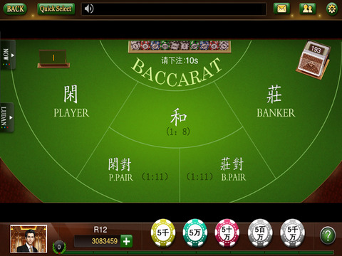 免費下載遊戲APP|GoldenKey Casino Online app開箱文|APP開箱王