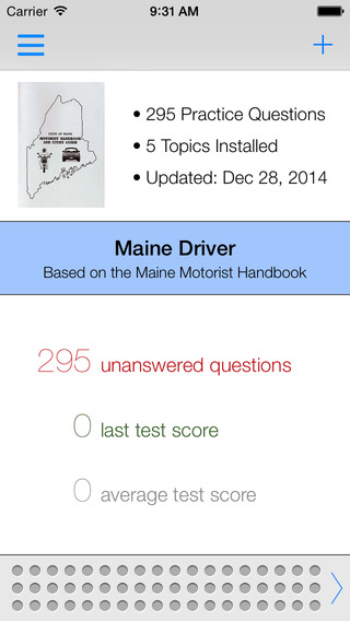 Maine DMV Test Prep