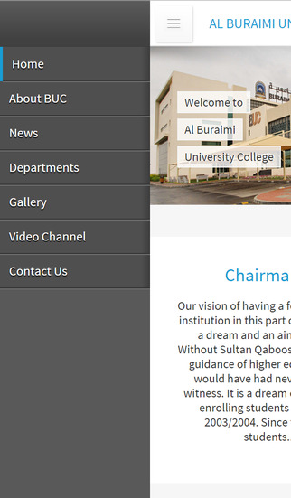 【免費教育App】Al Buraimi University College-APP點子