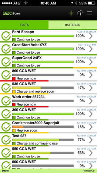 【免費工具App】B2QScan-APP點子