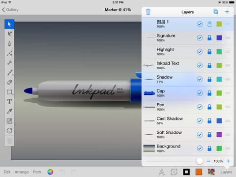 VectorPad - a vector illustration app designed from scratch for the iPad
