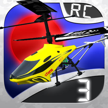 RC Heli 3 LOGO-APP點子