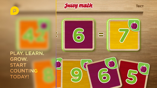 【免費教育App】Juicy Math - Multiplication and Division. Elementary mathematics for children – multiply, divide and solve quizzes-APP點子