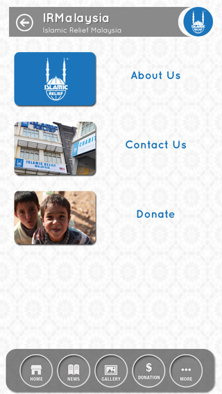 【免費新聞App】Islamic Relief Malaysia-APP點子