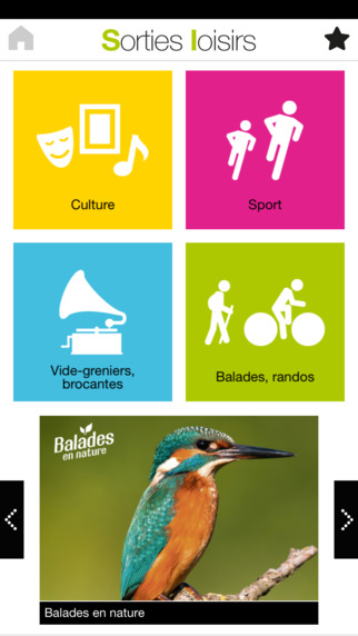 免費下載娛樂APP|Sorties loisirs en Loire-Atlantique app開箱文|APP開箱王