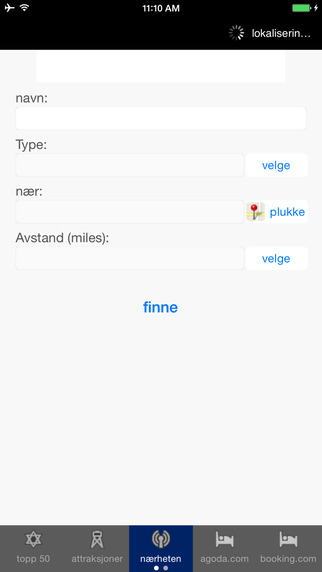 【免費旅遊App】New York Reiseguide Tristansoft-APP點子
