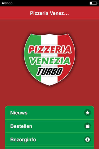 Venezia Turbo screenshot 2