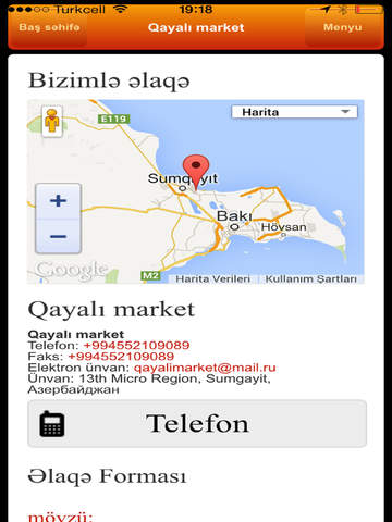 【免費生活App】Qayalı Market-APP點子