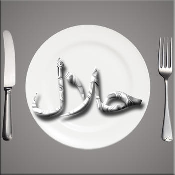 Halal Food App LOGO-APP點子