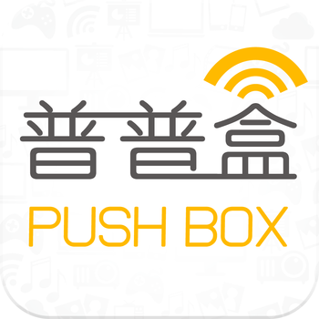 PushBox LOGO-APP點子