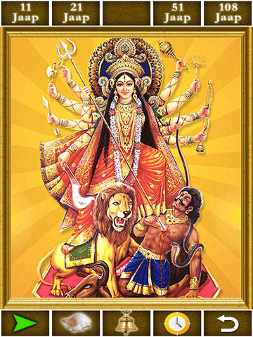 Maa Durga Mantra For iPad screenshot 2