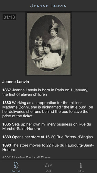 Jeanne Lanvin exhibition at Palais Galliera