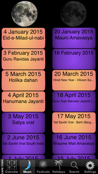免費下載生活APP|India Panchang Calendar 2015 app開箱文|APP開箱王