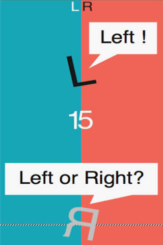 LR -Left or Right?- screenshot 3