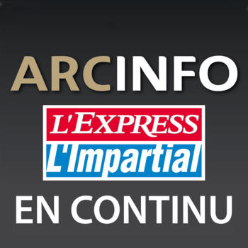 ArcInfo en continu LOGO-APP點子