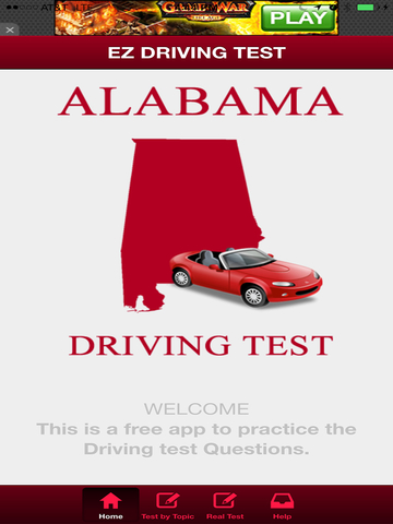 【免費教育App】Alabama Basic Driving Test-APP點子