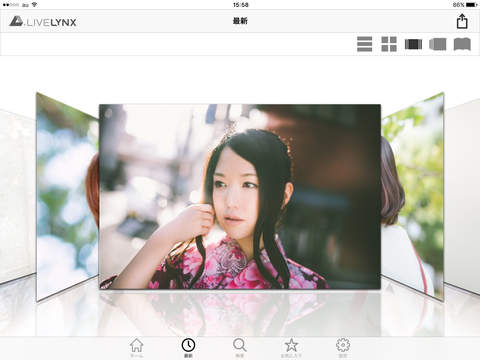 SHIORI 最新ヘアカタログ screenshot 2