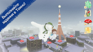 The Snowman & The Snowdog 2014 iPhone