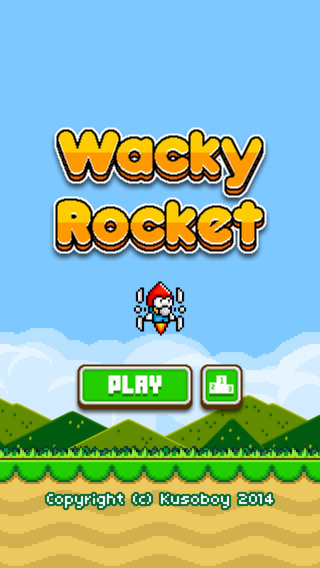 Wacky Rocket - Swing Choppers