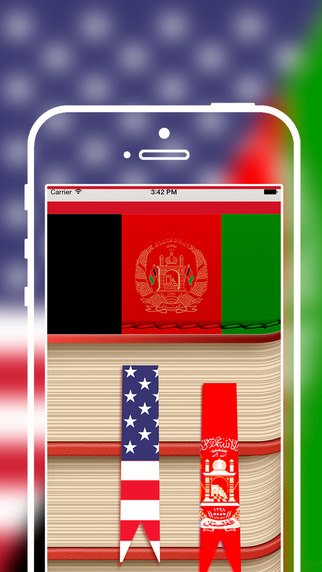 Offline Pashto to English Language Dictionary