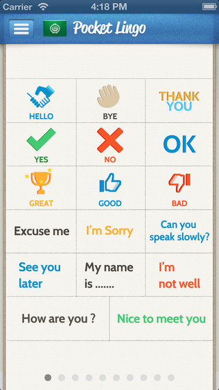 【免費教育App】Arabic Pocket Lingo - for trips to Dubai, Egypt, Algeria, Saudi Arabia, Morroco, UAE, & more-APP點子