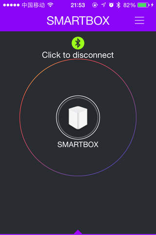 SMARTBOX+ screenshot 3
