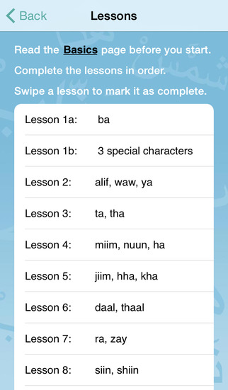 【免費教育App】Arabic Alphabet Course (Free Trial)-APP點子