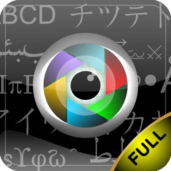 Blink! Full - Voice and Photo Recognition & Translator LOGO-APP點子