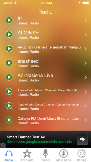 Islamic Radio Recorder