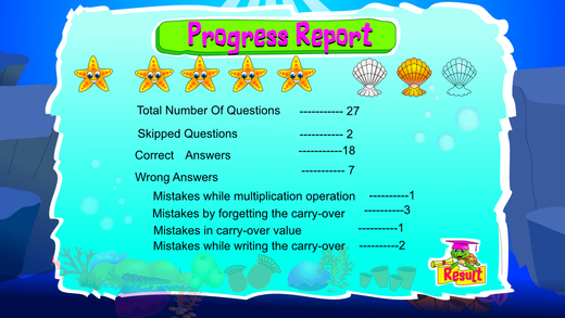 【免費教育App】Basic Multiplication-APP點子