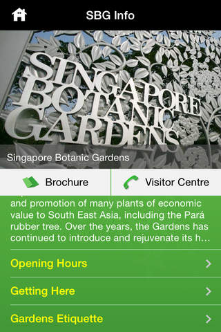Singapore Botanic Gardens Navigator screenshot 2